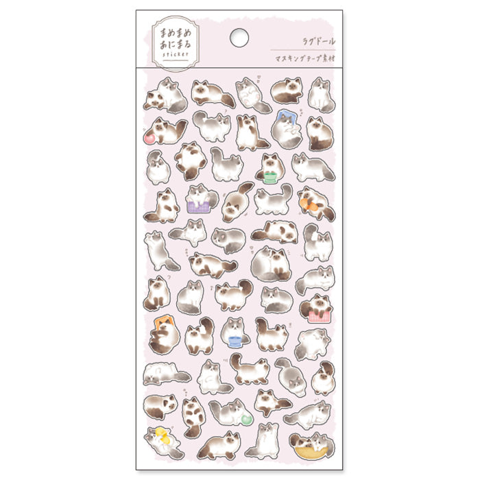 Mind Wave Sticker Sheet: Animal Beans A