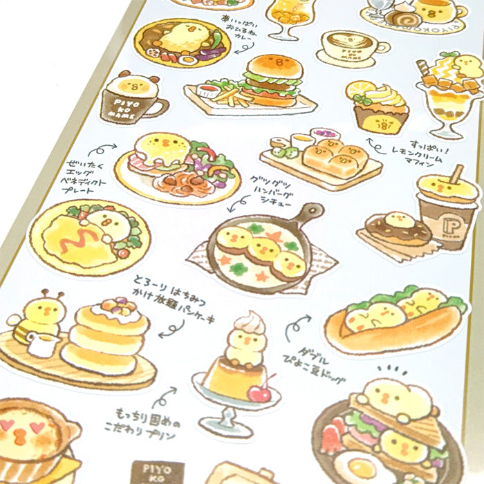 Mind Wave Sticker Sheet: Character Cafe