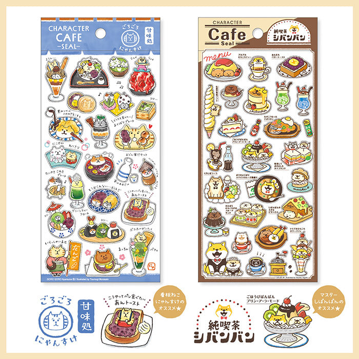 Mind Wave Sticker Sheet: Character Cafe