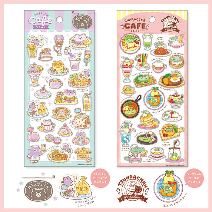 Mind Wave Sticker Sheet: Character Cafe