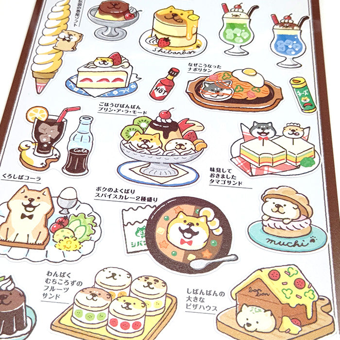 Mind Wave Sticker Sheet: Character Cafe