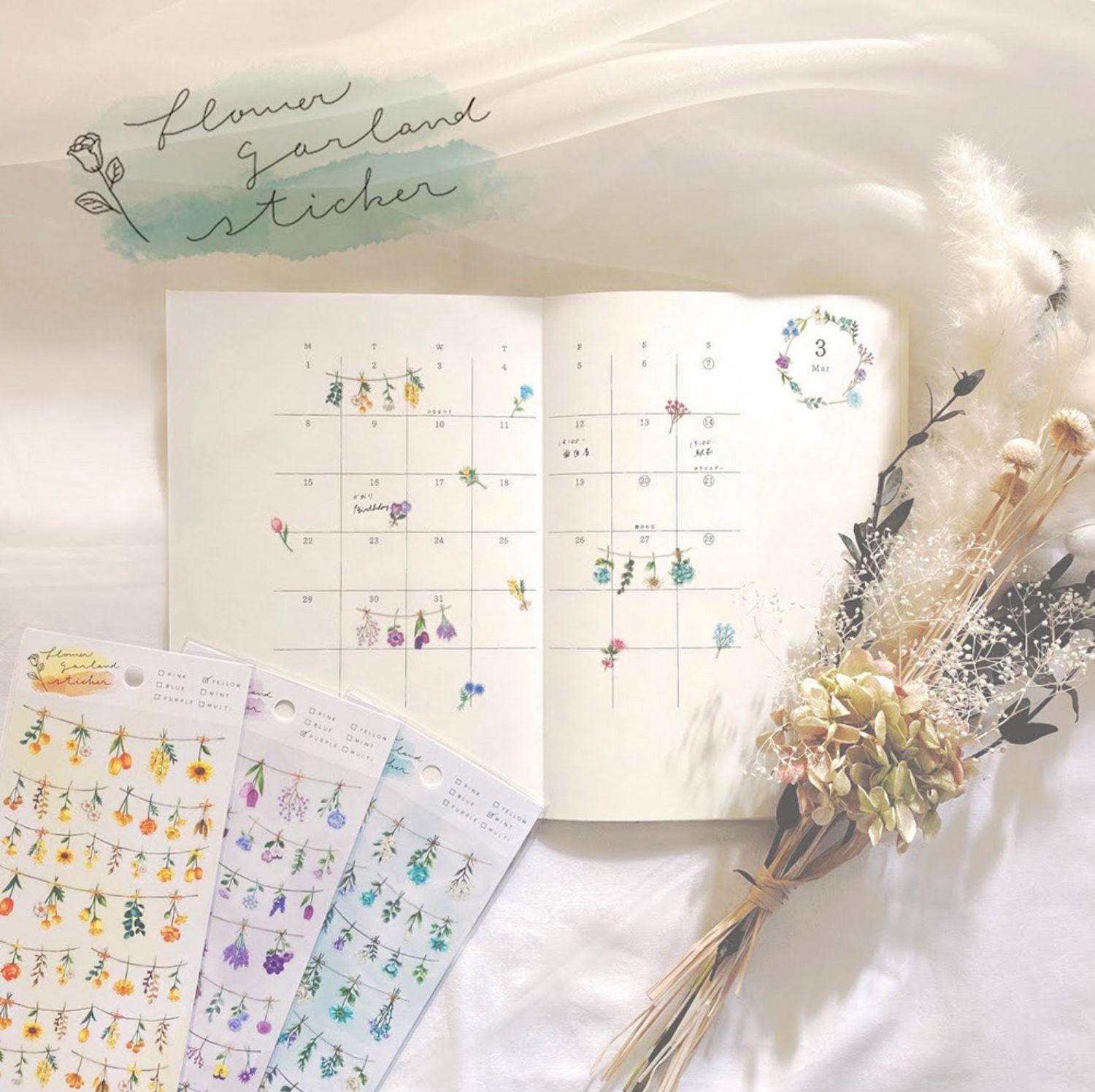 Mind Wave Sticker Sheet: Flower Garland