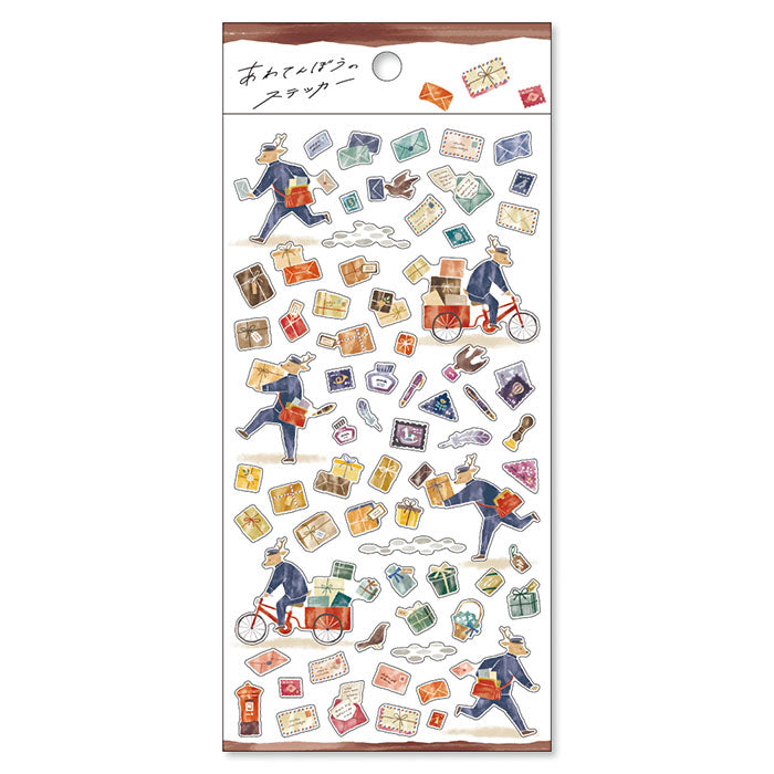 Mind Wave Sticker Sheet: Flying Out