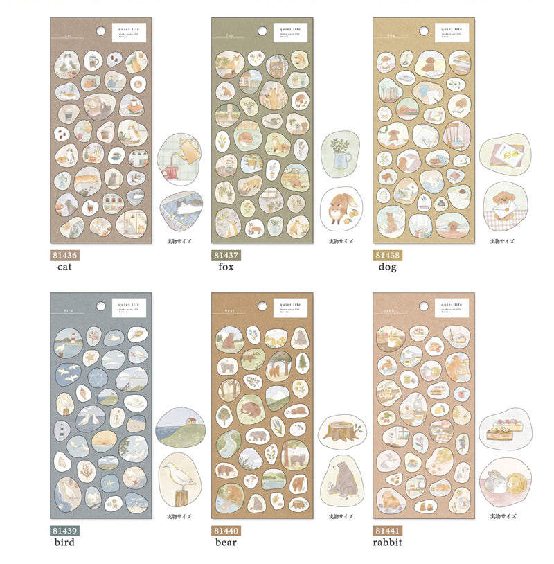 Mind Wave Sticker Sheet: Quiet Life