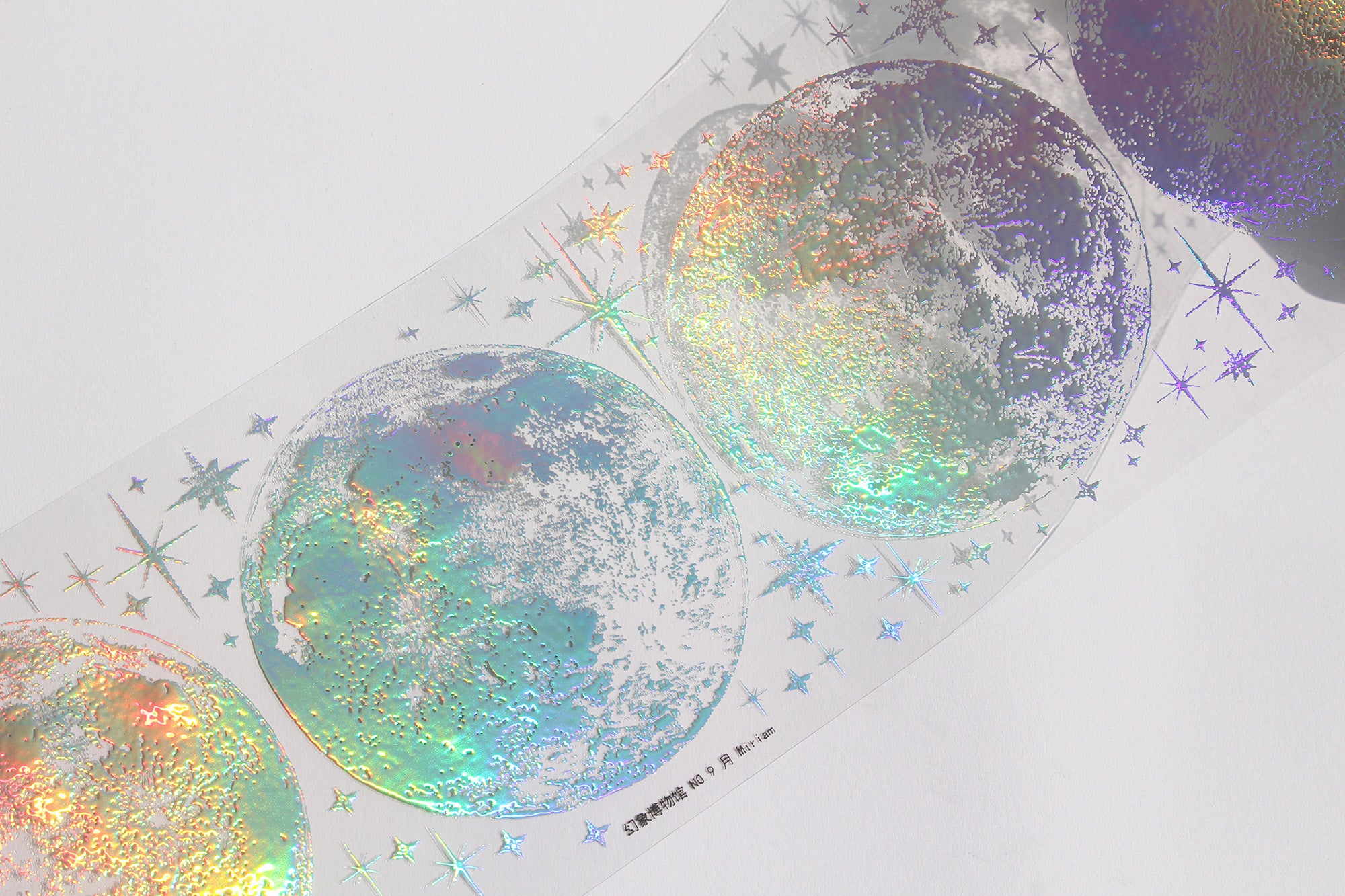 Mirage Museum Masking Tape: Der Mond (Holographic)