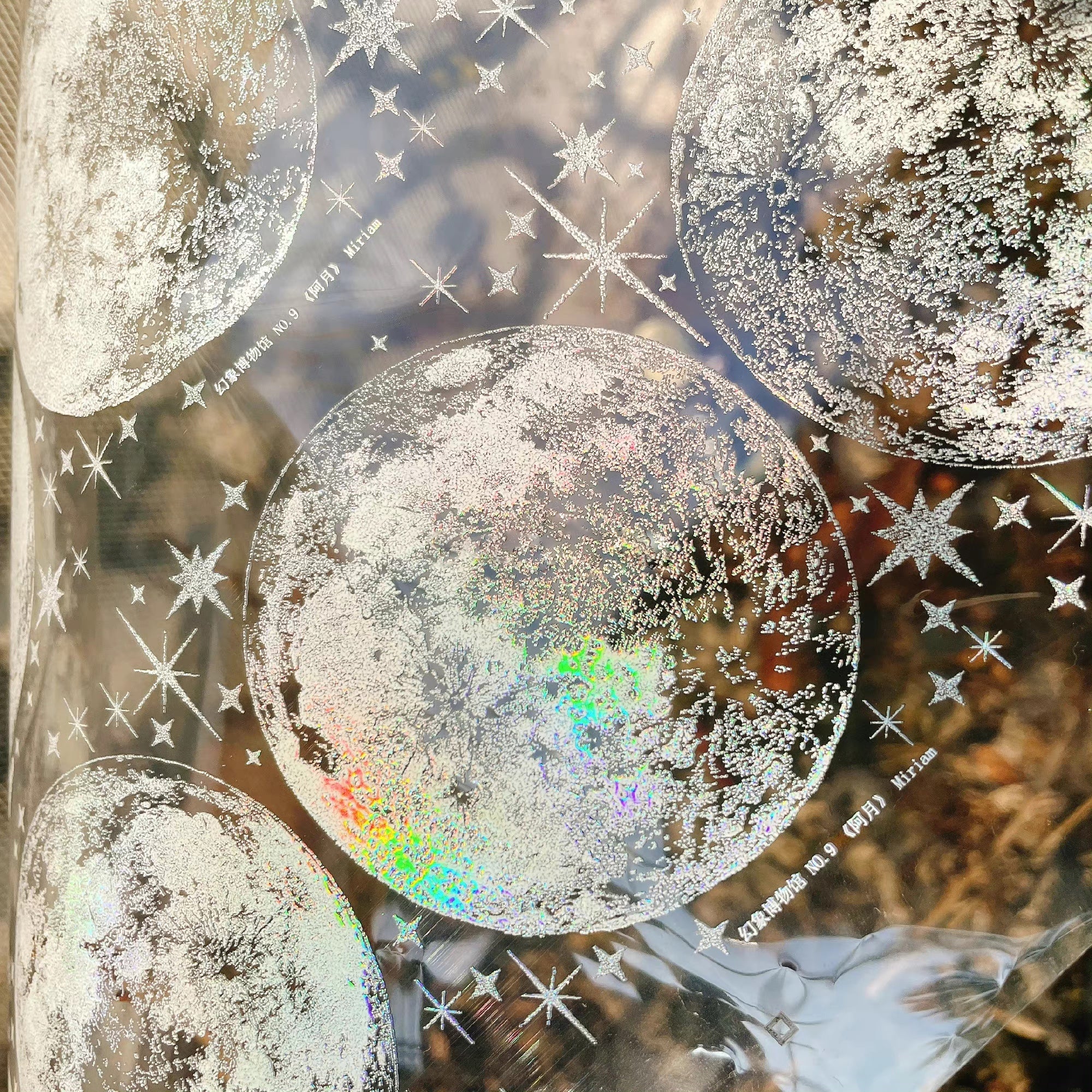 Mirage Museum Masking Tape: Der Mond (Holographic)