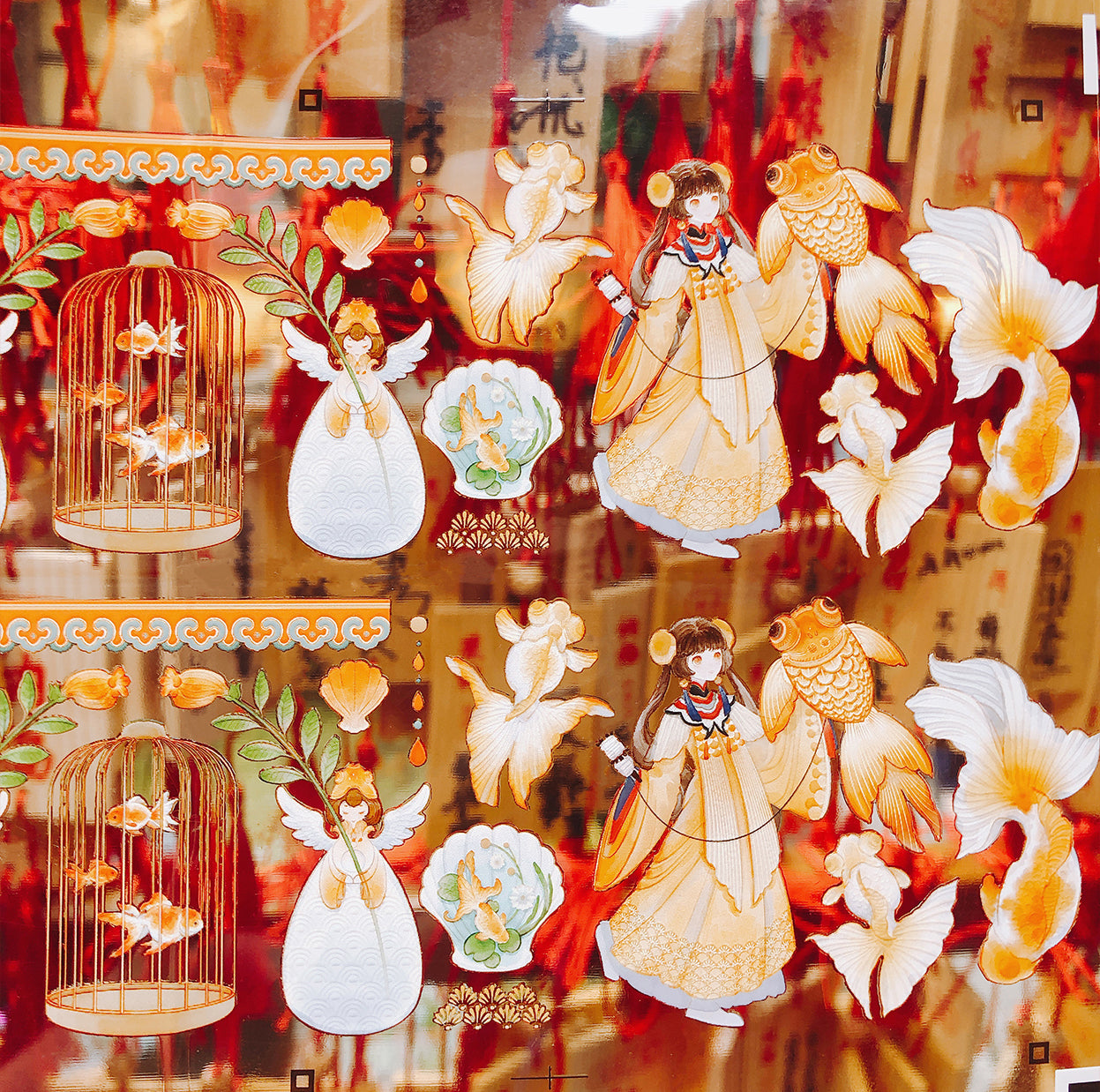 Mirage Museum Masking Tape: Goldfish Lantern