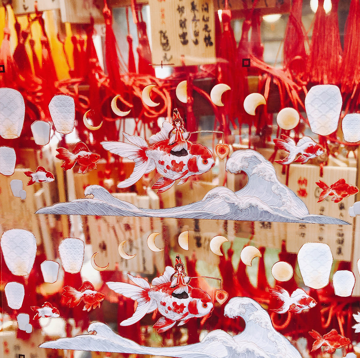 Mirage Museum Masking Tape: Goldfish Lantern