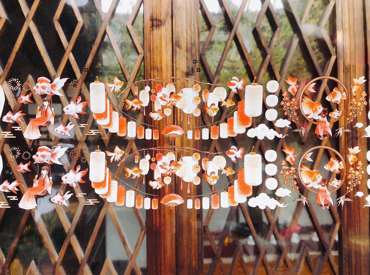Mirage Museum Tape Sample: Goldfish Lantern