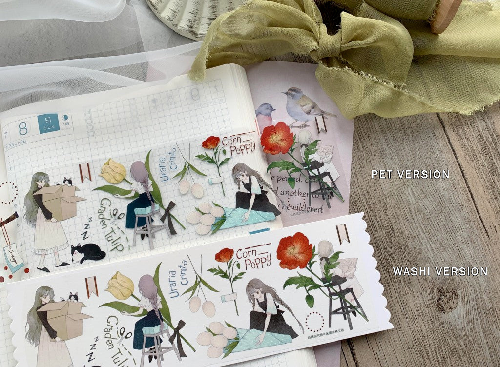 Mist Forest Masking Tape: Nature Laboratory