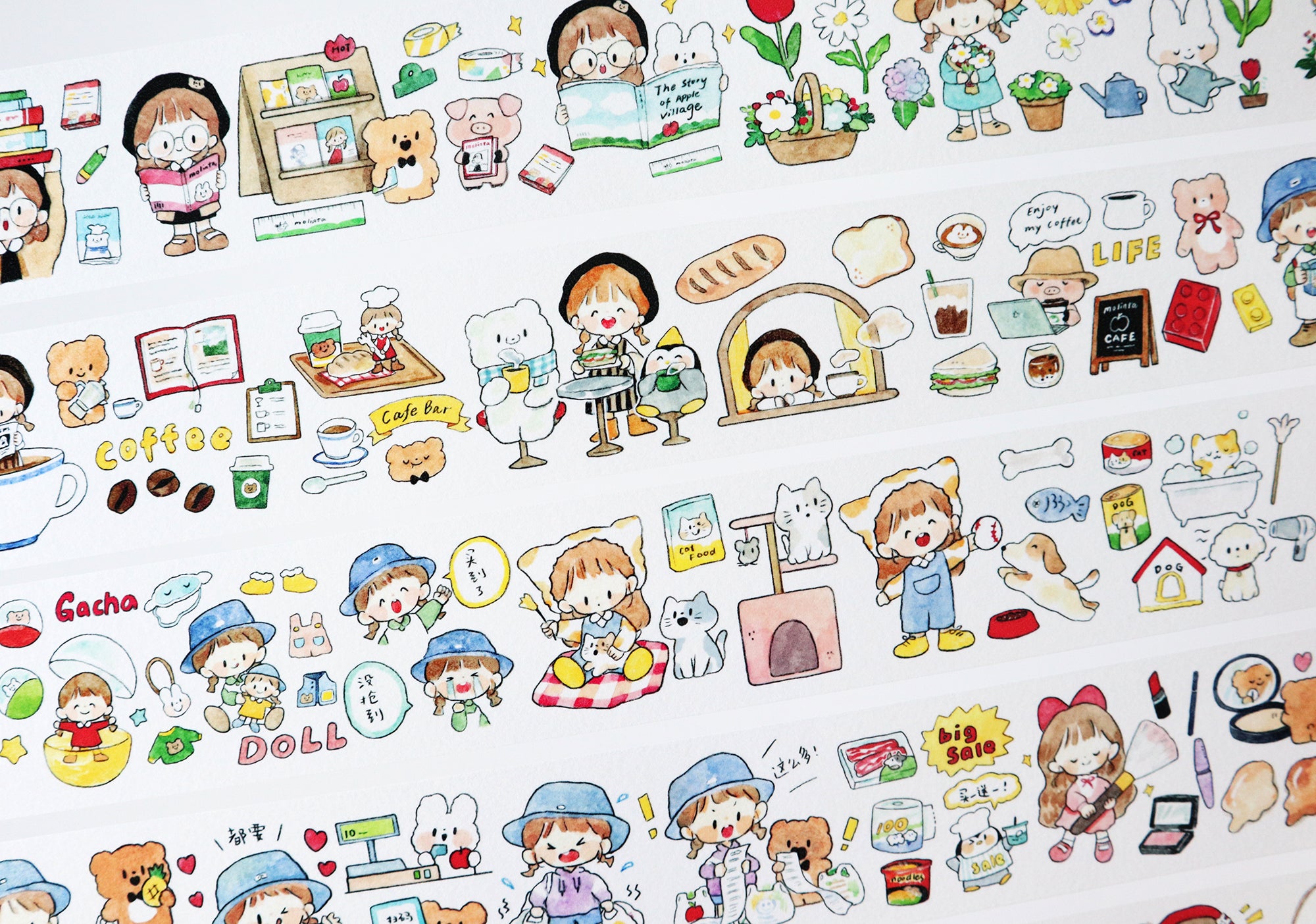 Molinta Washi Tape: Department Store