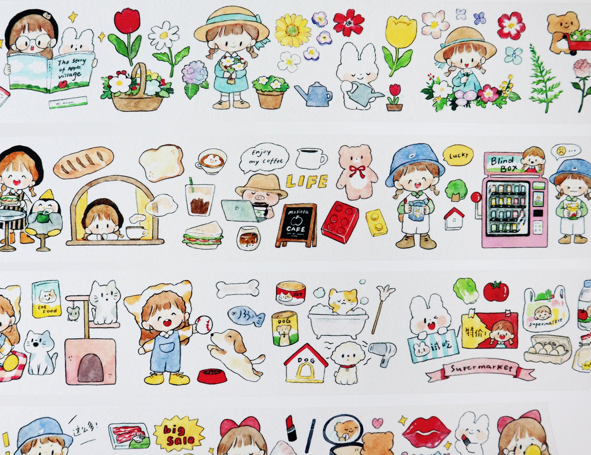 Molinta Washi Tape: Department Store