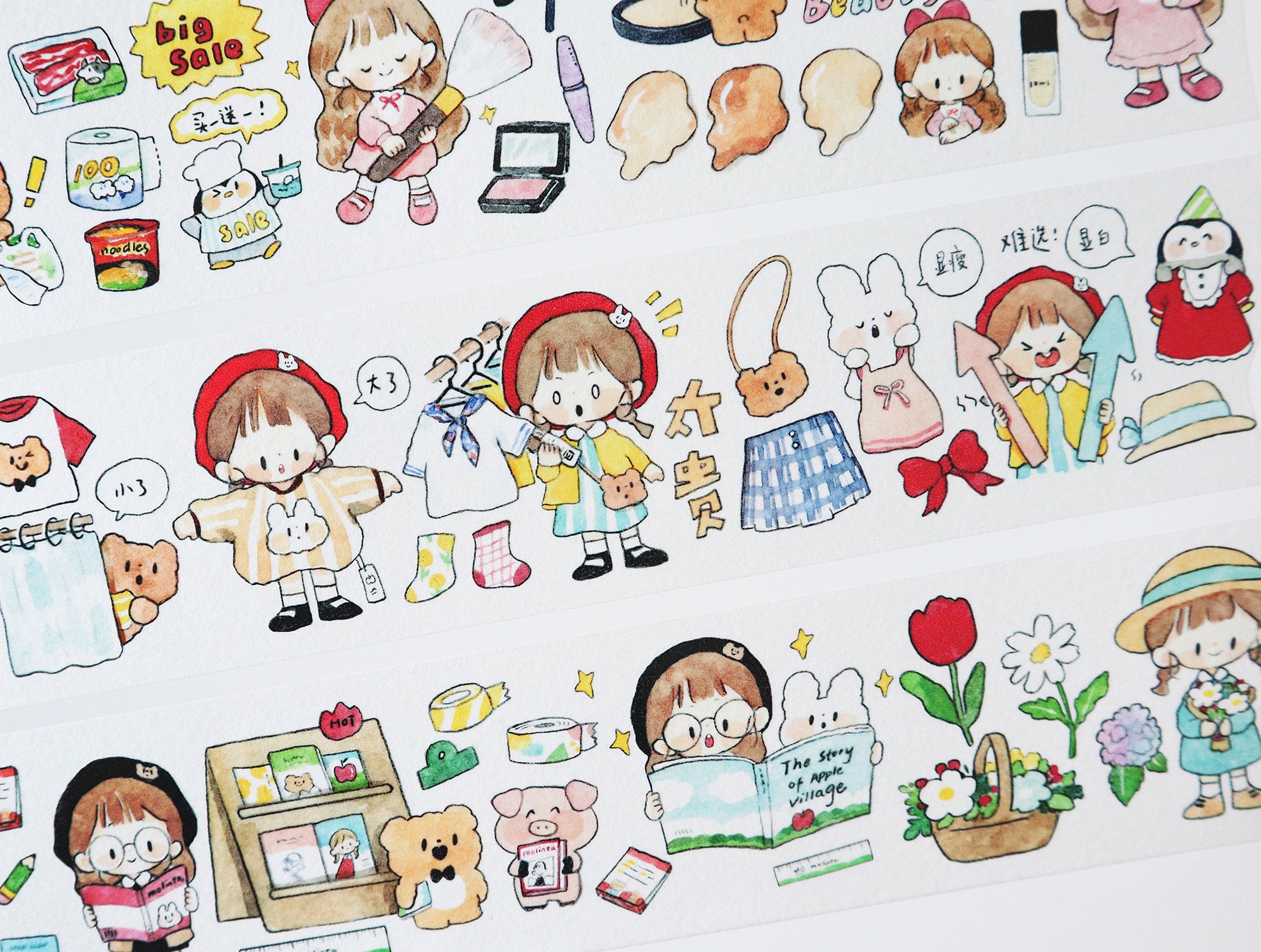 Molinta Washi Tape: Department Store