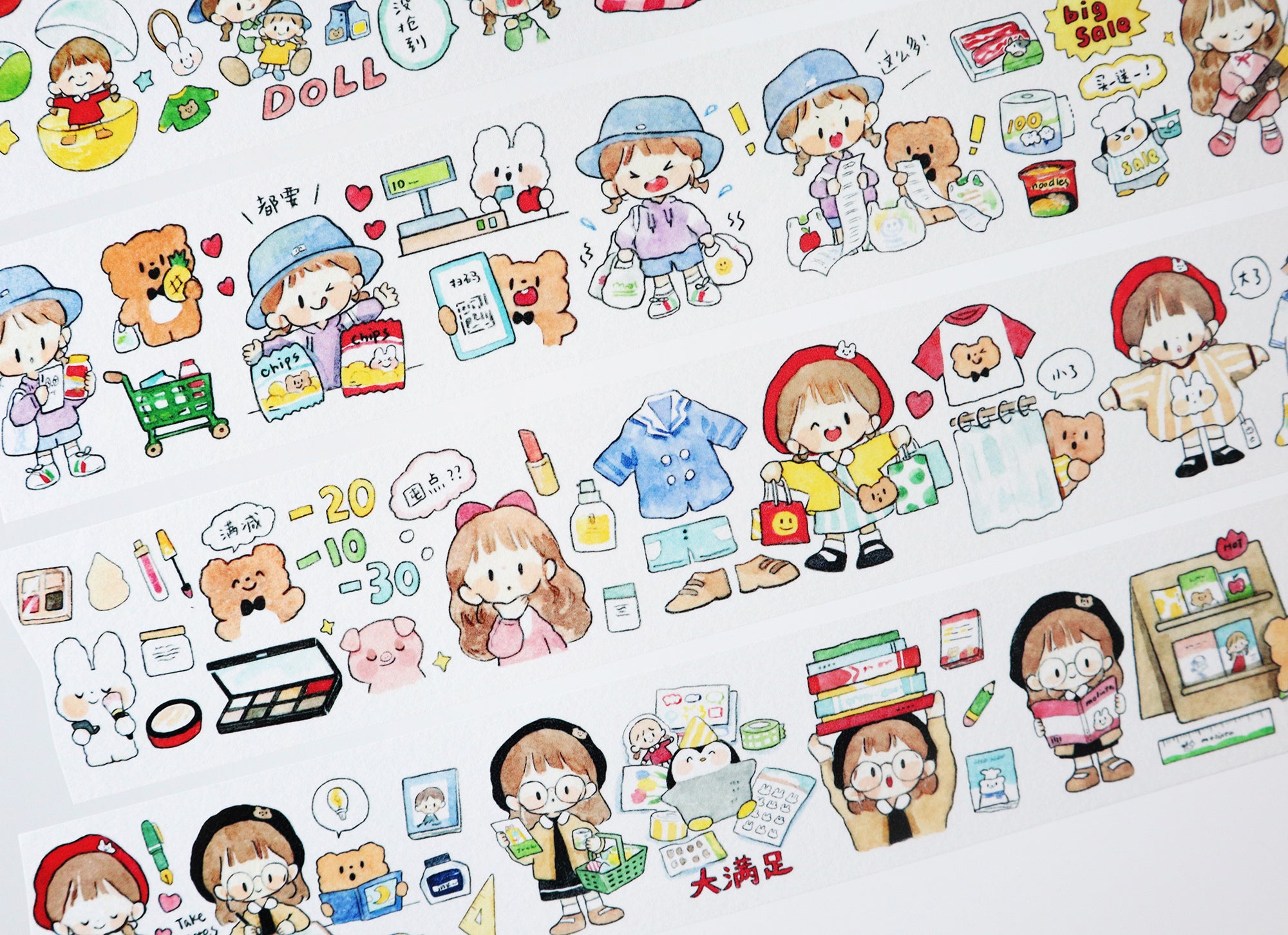 Molinta Washi Tape: Department Store