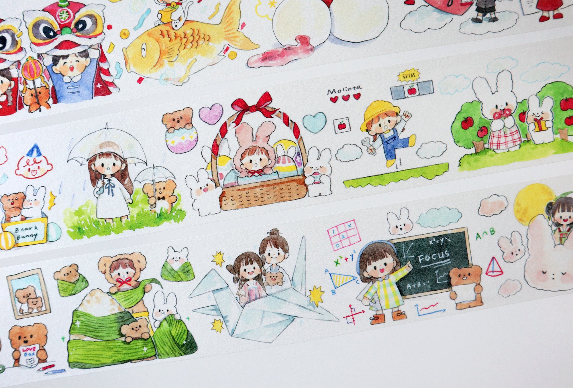 Molinta Washi Tape: Holiday