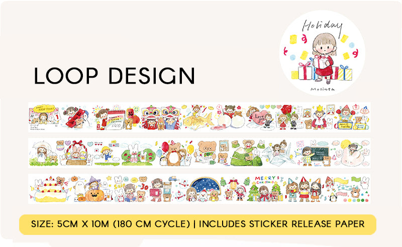 Molinta Washi Tape: Holiday