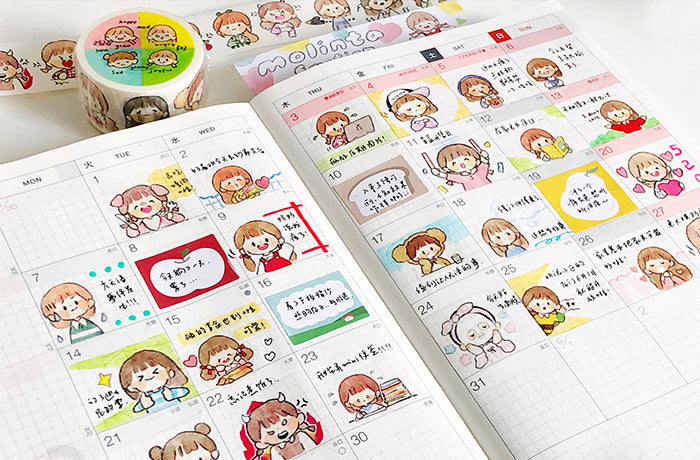 Molinta Washi Tape: Mood