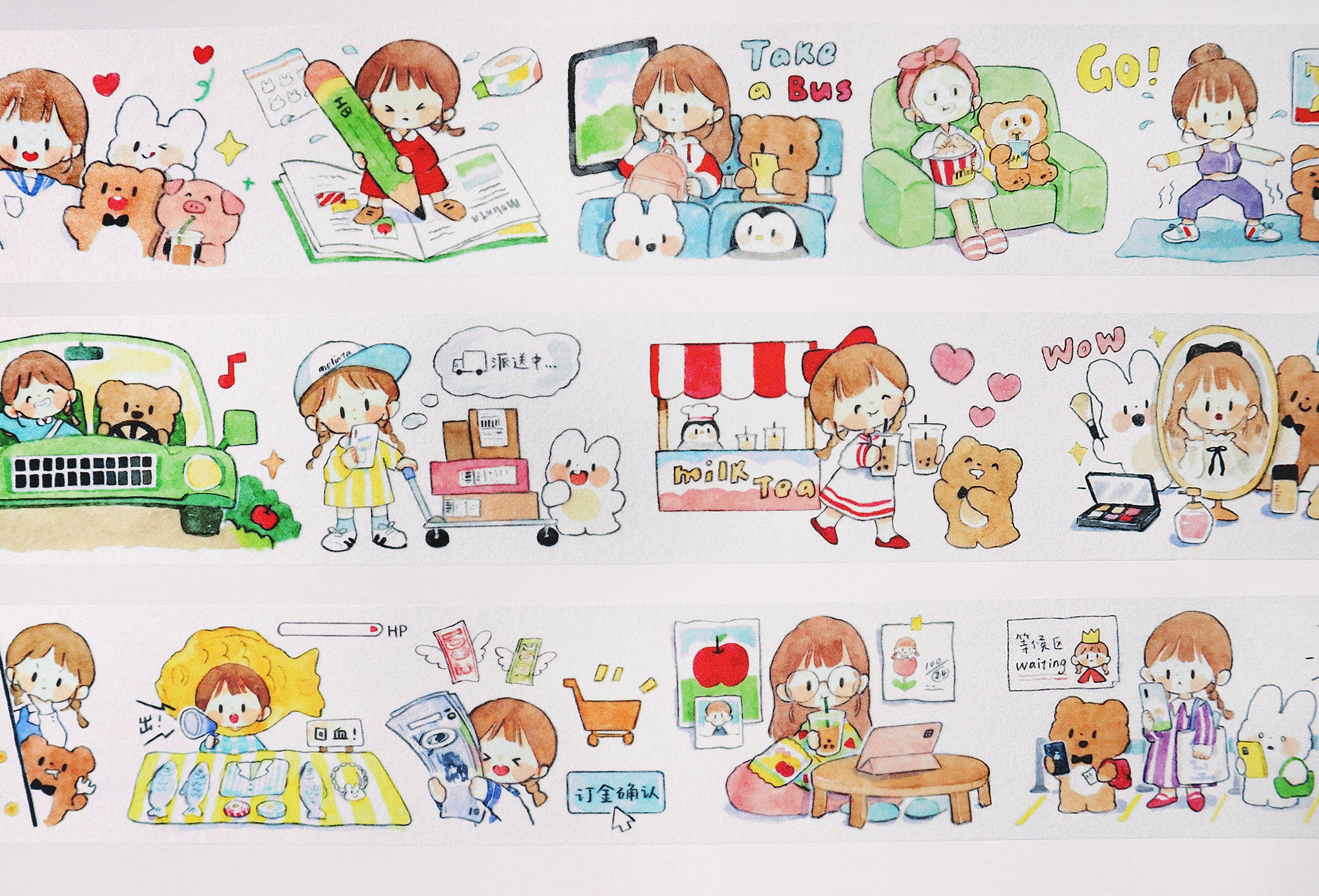 Molinta Washi Tape: One Day