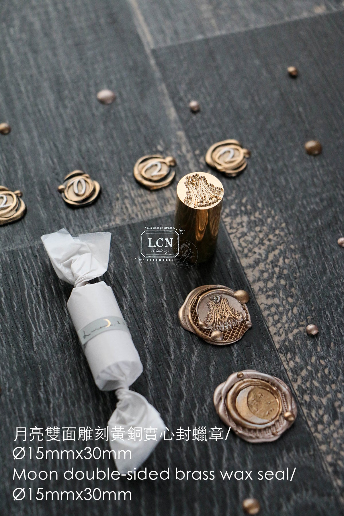LCN Design Studio: Box of the Moon