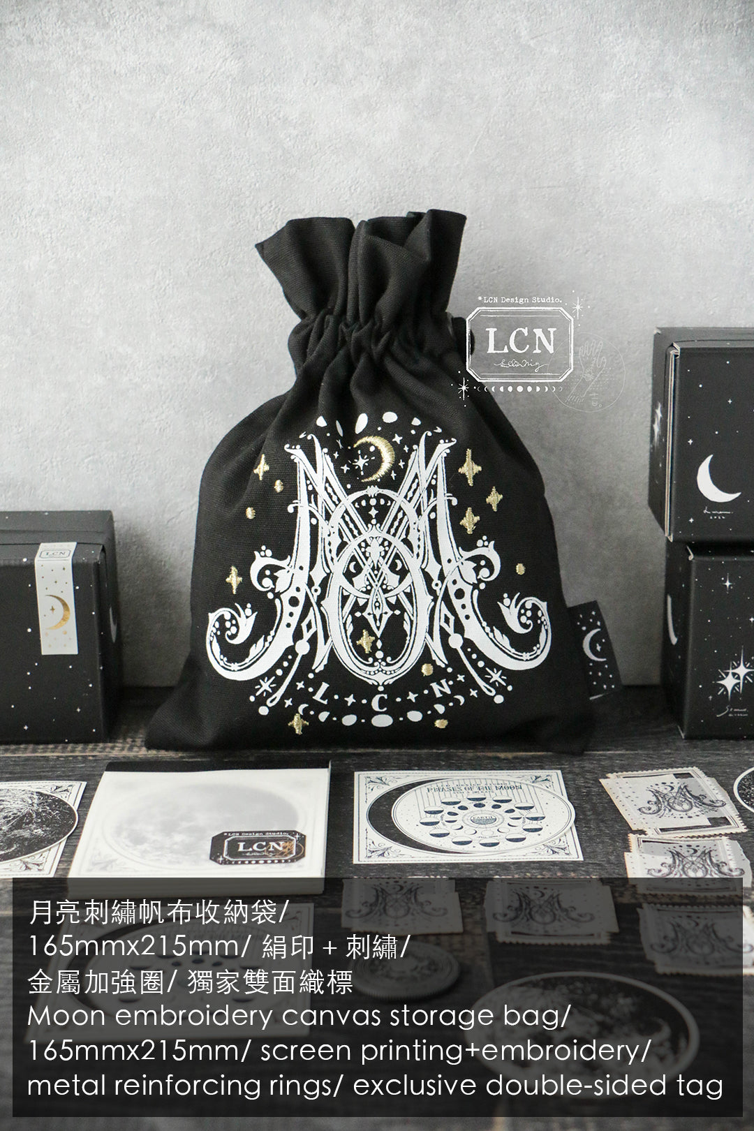LCN Design Studio: Box of the Moon