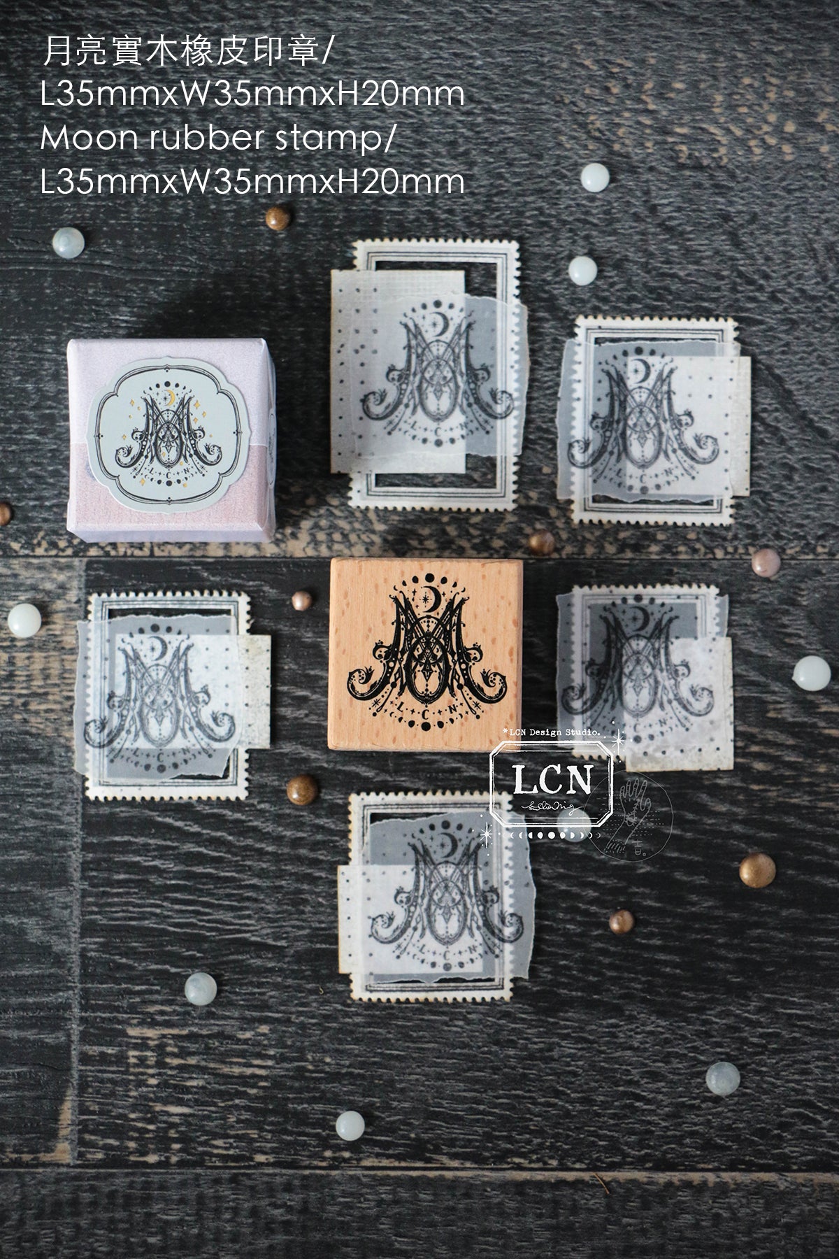 LCN Design Studio: Box of the Moon