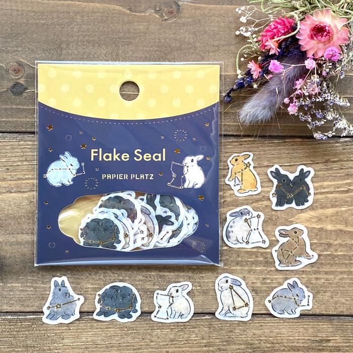 Moriyama Schinako x Papier Platz Stickers Pack: Bunny