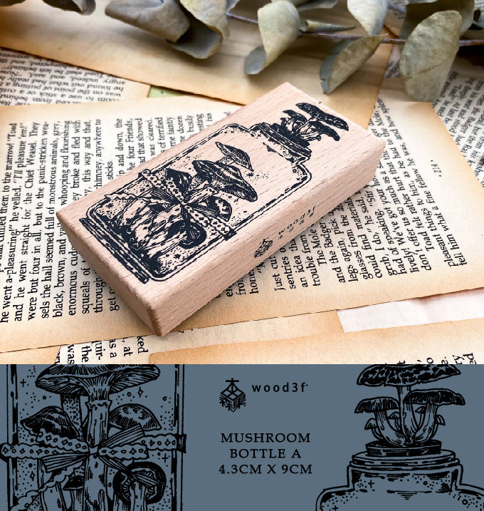 Wood3F Rubber Stamp: Mushroom Bottles 1