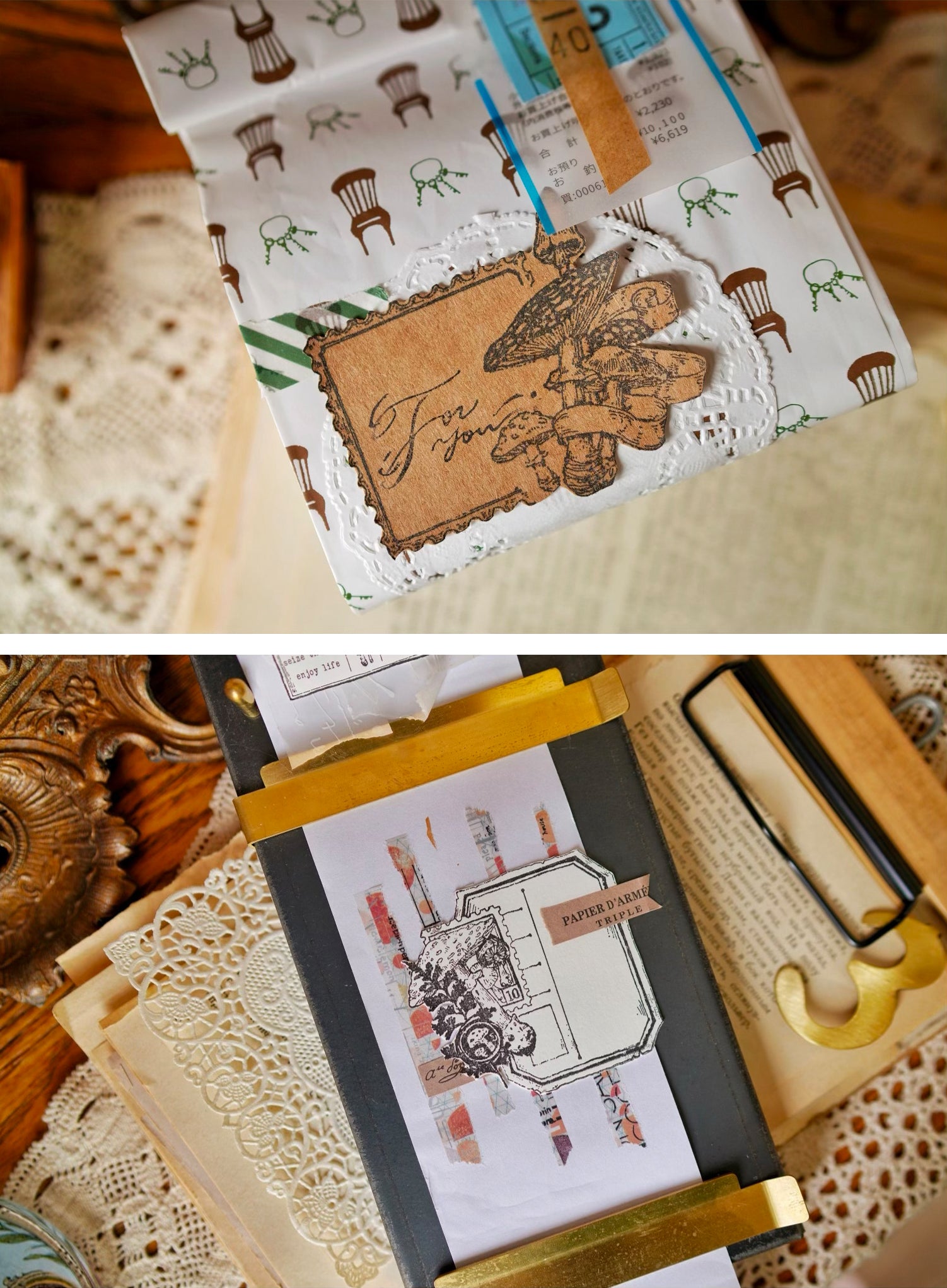 Benchu Studio: Mushroom Collector Stamps (Set C)