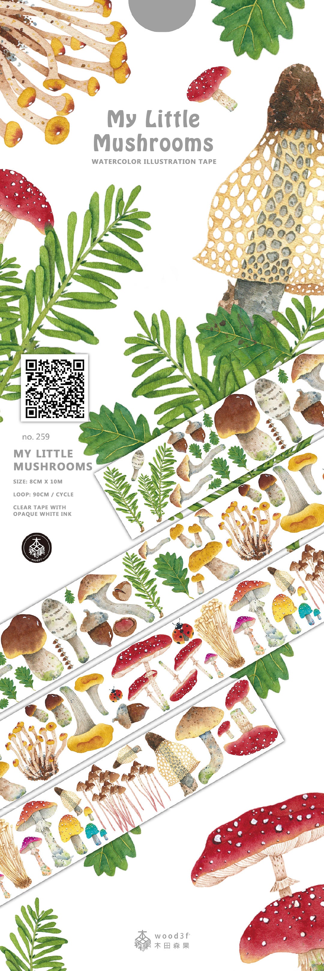 My Little Mushrooms Clear Tape