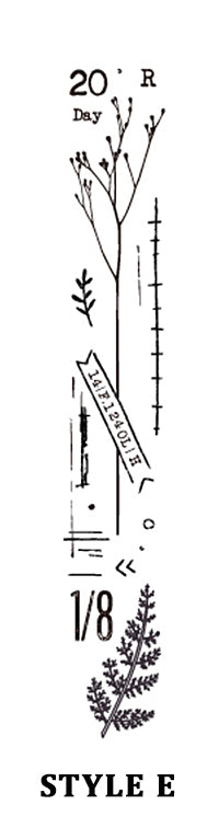 Natural Concerto Wooden Stamps