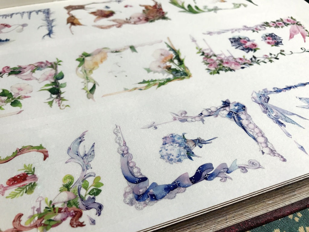 Tianxiaobao's Starry Sky: Nature Frames