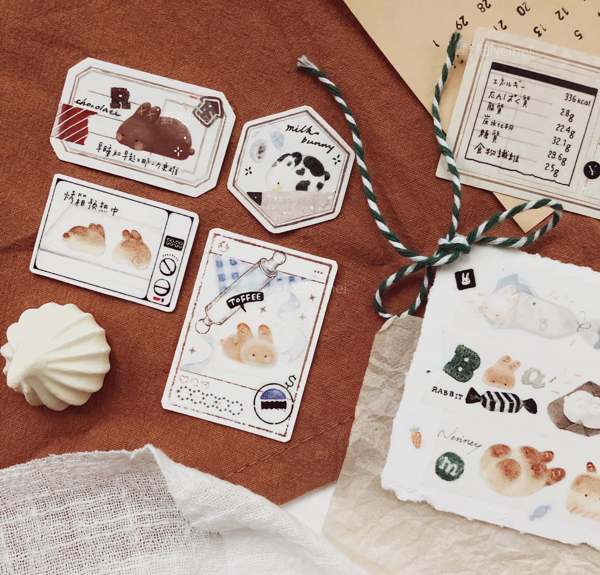Neinei Illustration Masking Tape: Bunny Loaf