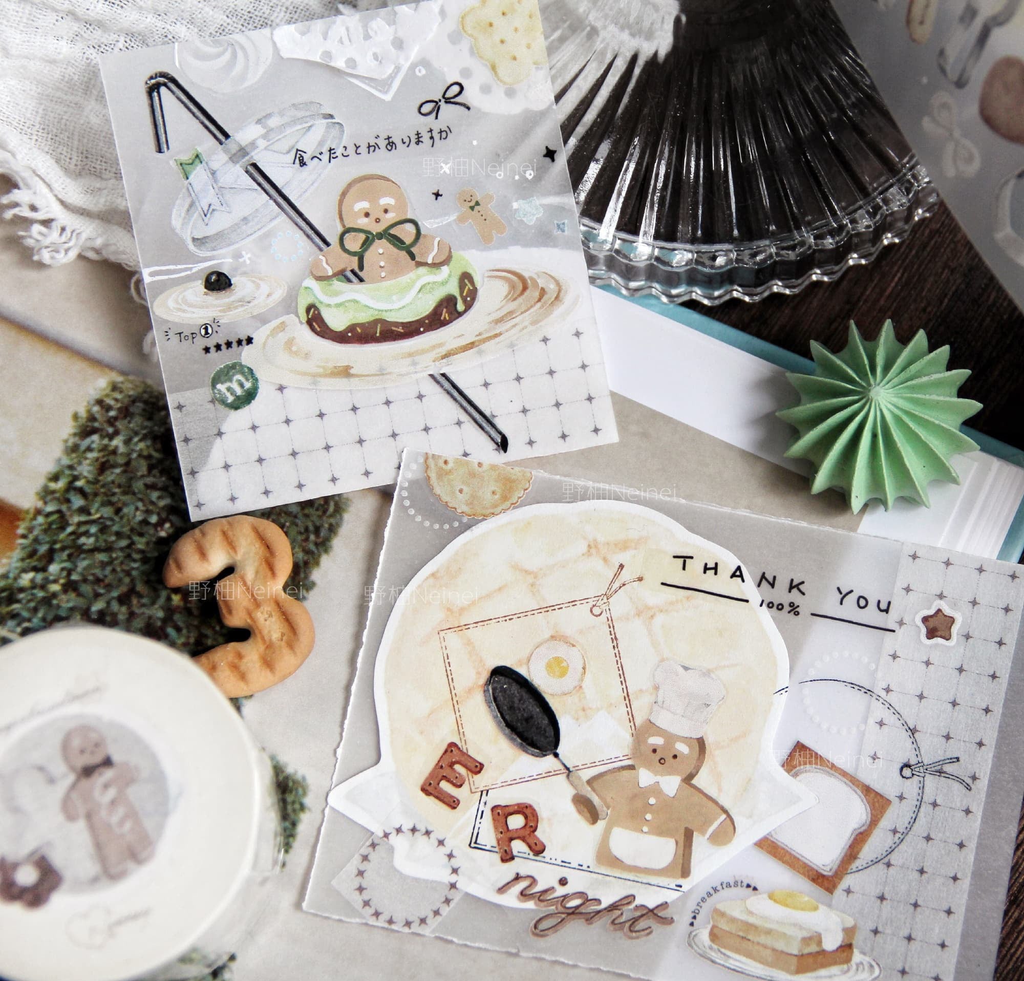 Neinei Illustration Masking Tape: Gingerbread Man