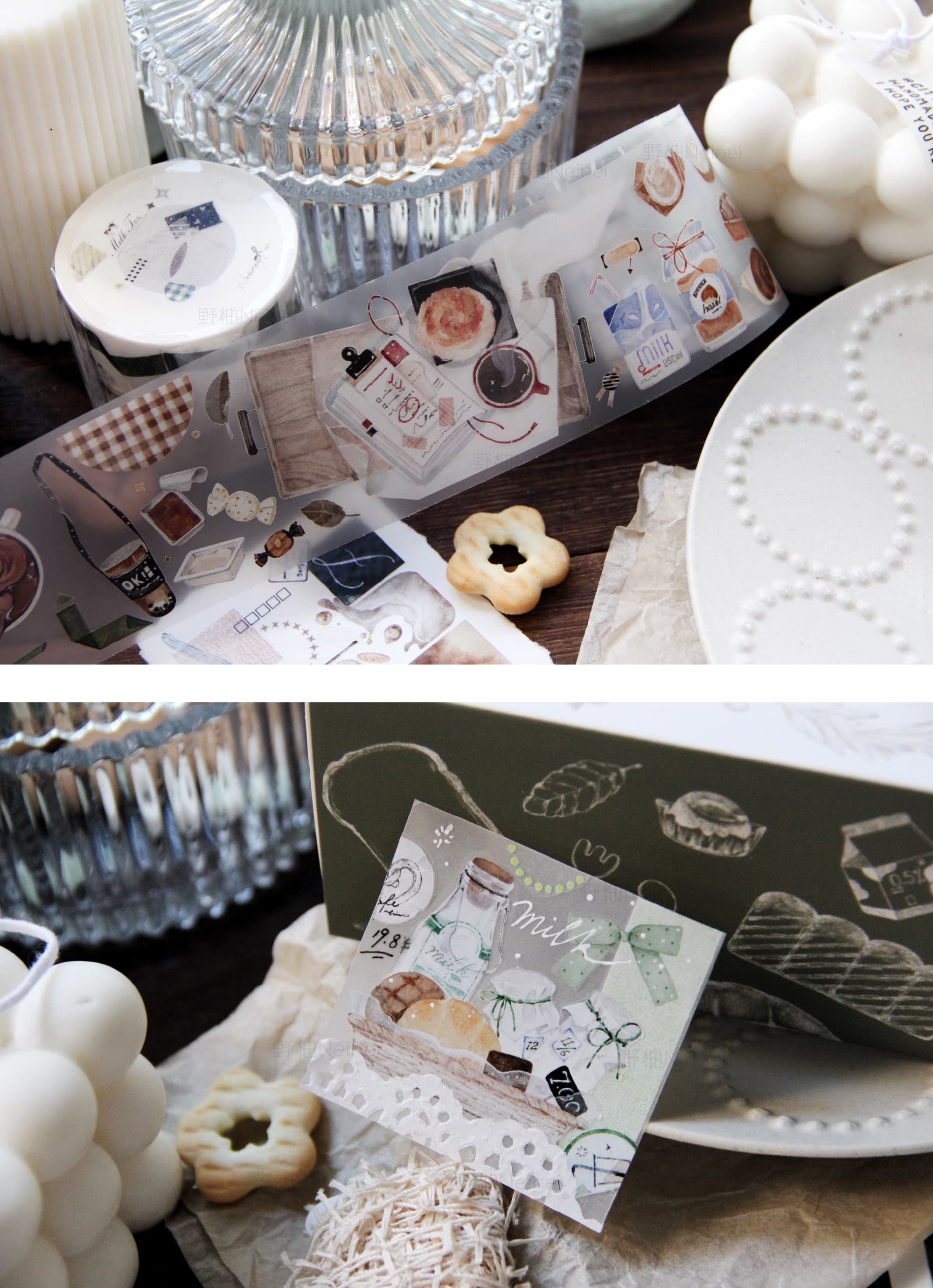 Neinei Illustration Masking Tape: Milk Tea