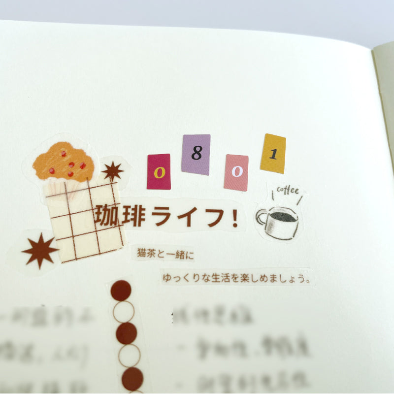 Nekocha Sticker Sheet: Letters and Numbers