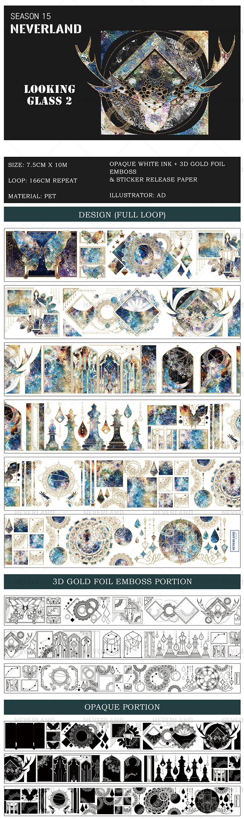 Neverland Clear Tape: Looking Glass 2