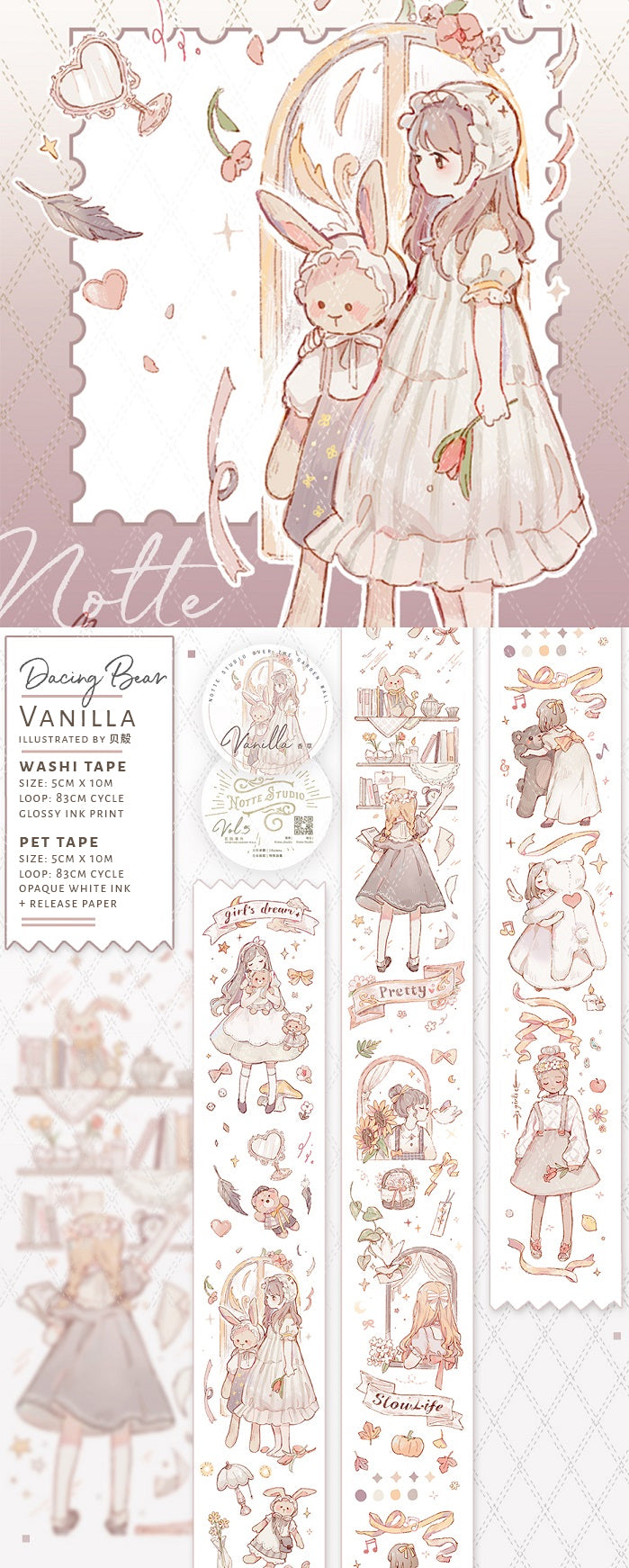 Notte Studio Masking Tape: Vanilla
