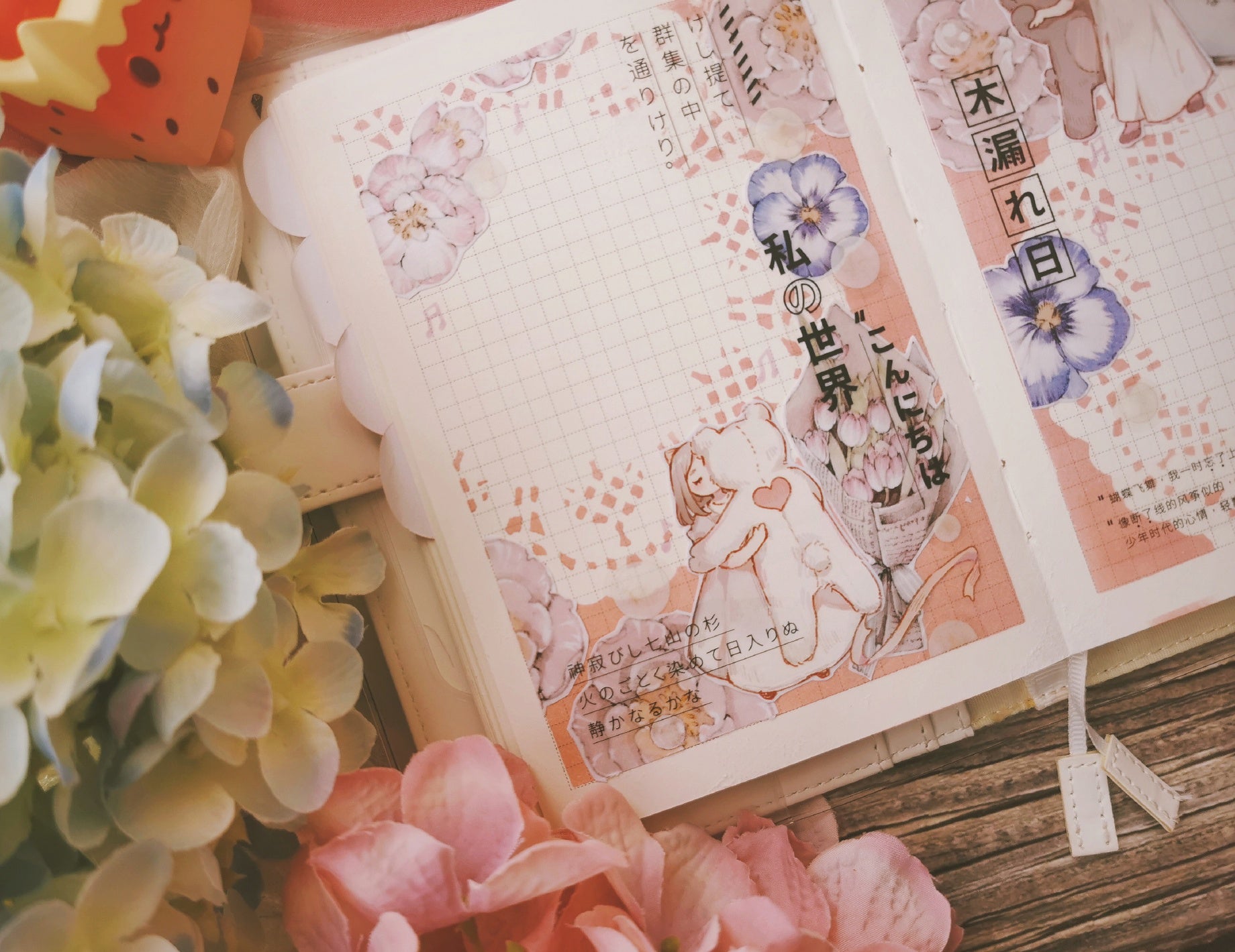 Notte Studio Masking Tape: Vanilla