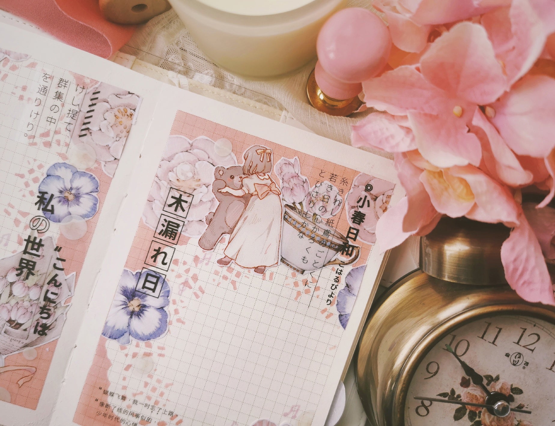 Notte Studio Masking Tape: Vanilla