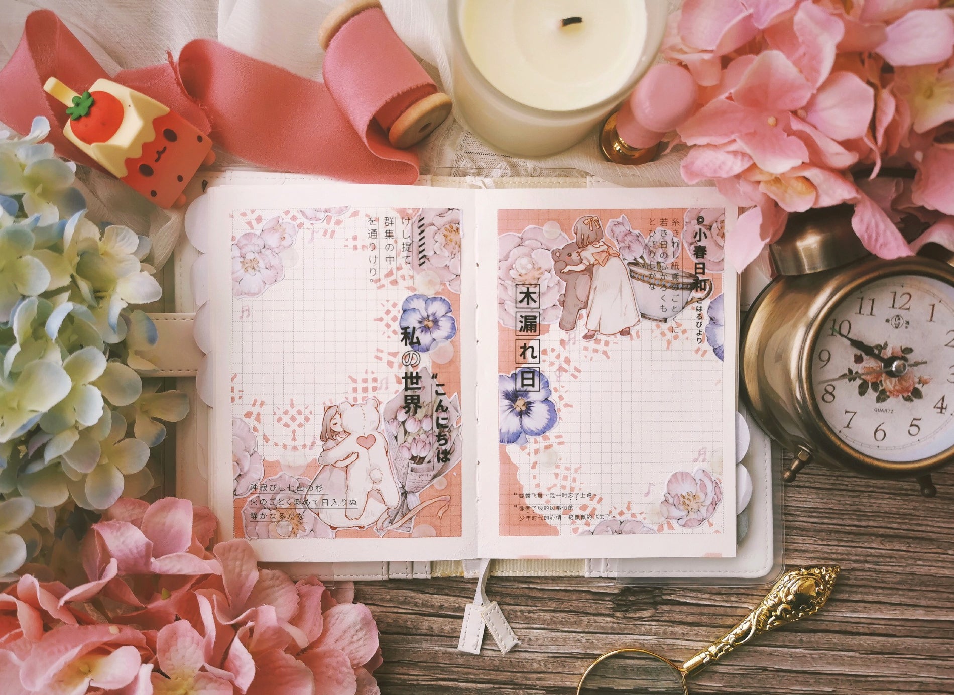 Notte Studio Masking Tape: Vanilla