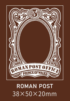 Old Post Office Rubber Stamps