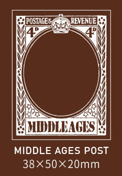 Old Post Office Rubber Stamps