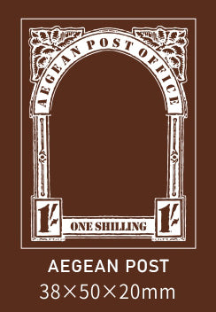 Old Post Office Rubber Stamps