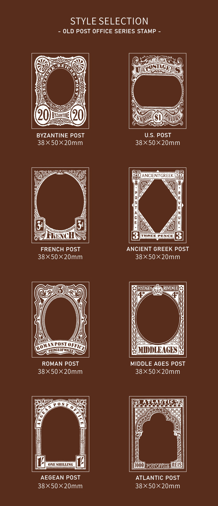 Old Post Office Rubber Stamps