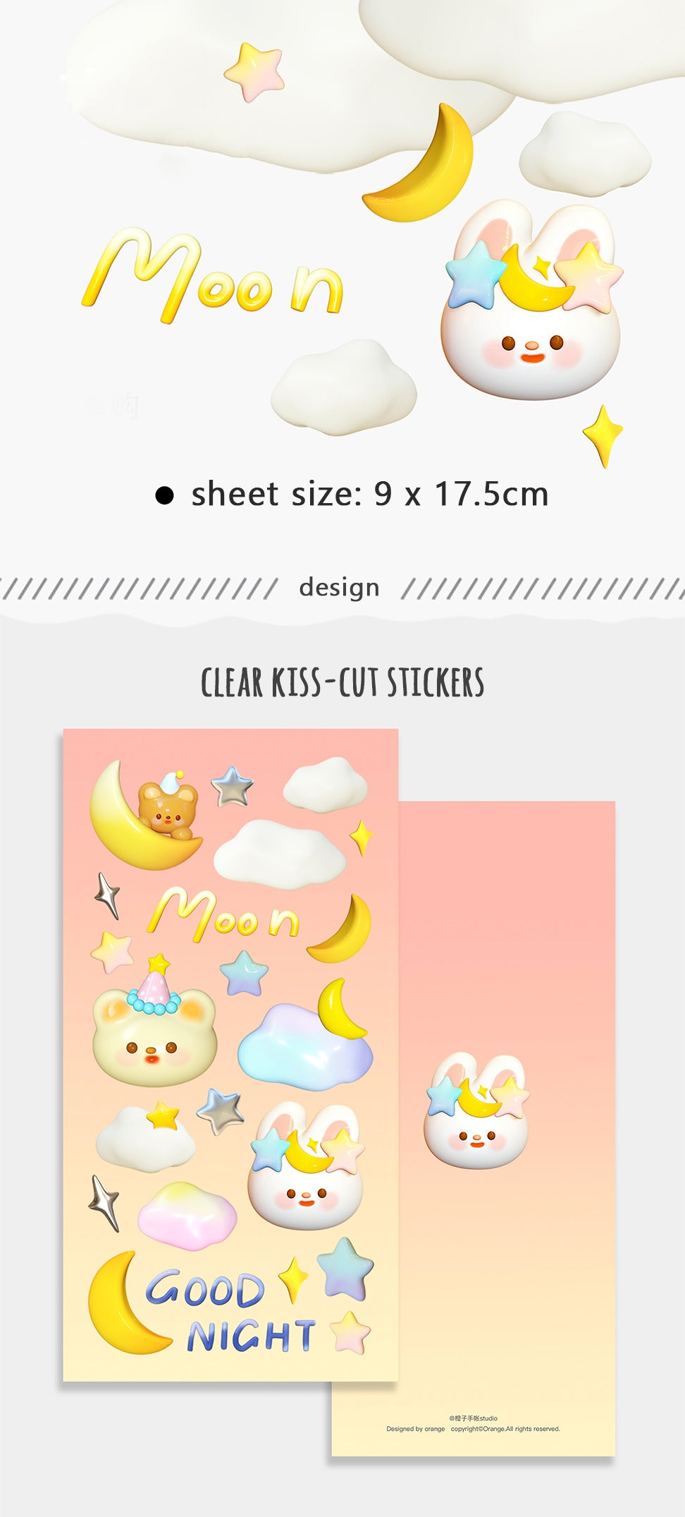 Orange Studio Sticker Sheet: Moon
