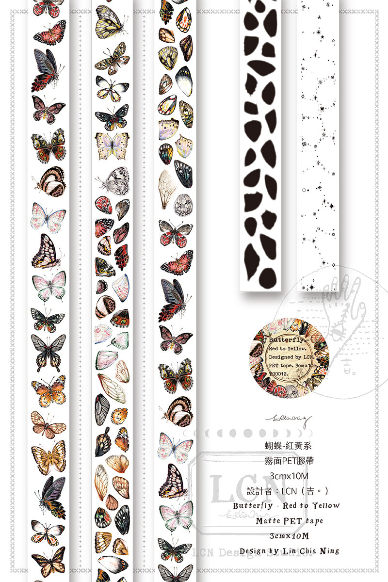 LCN Design Studio: Butterfly Clear Tape (Red to Yellow)