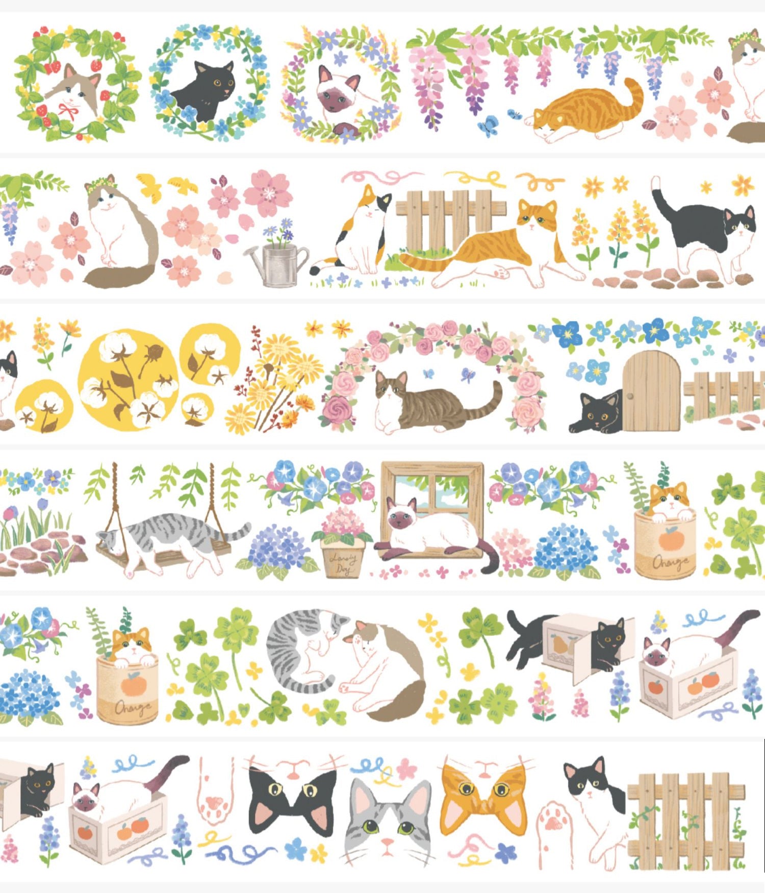Garden Cats PET Tape