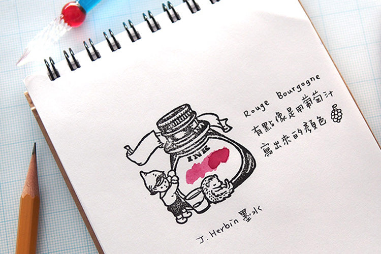 Plain: Ink Bottle Elf Rubber Stamp