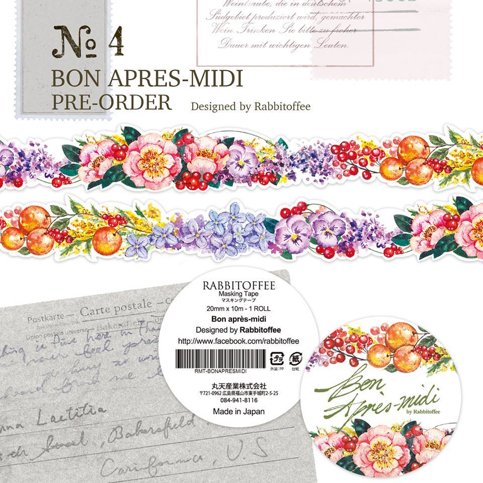Rabbitoffee Washi Tape: Bon Après-Midi