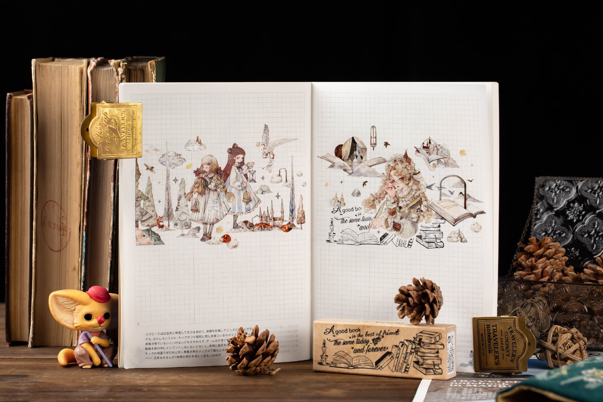 Reco Studio Masking Tape: Deep within the Woods